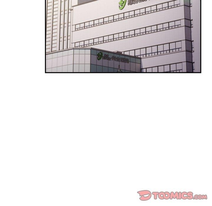 遊戲規則我來定第103話