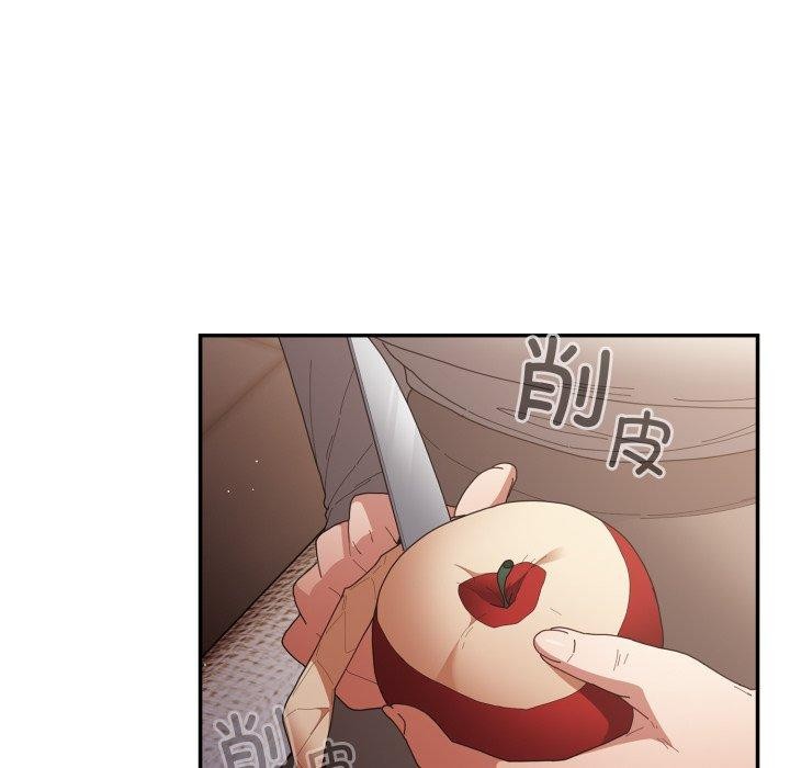 游戏规则我来定第103話