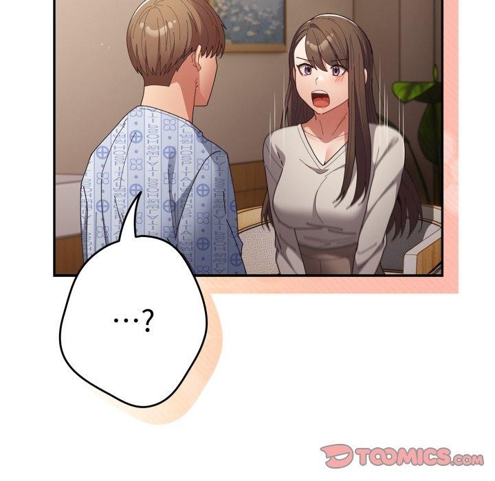 游戏规则我来定第103話