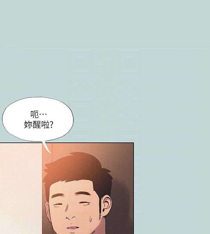 纵夏夜之梦(无码版)第81話-恩舒的放置play