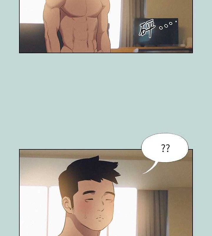 縱夏夜之夢(無碼版)第81話-恩舒的放置play