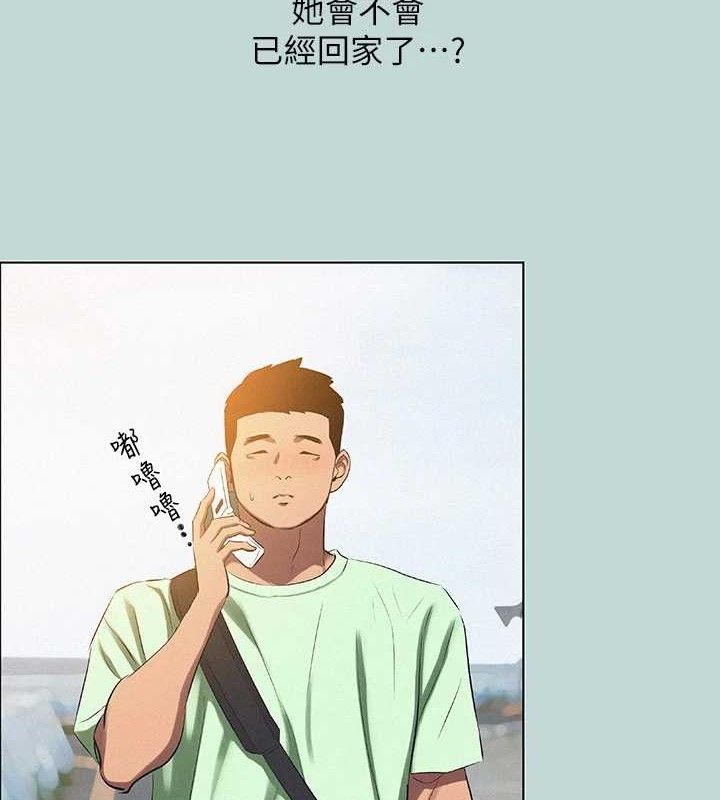 纵夏夜之梦(无码版)第81話-恩舒的放置play