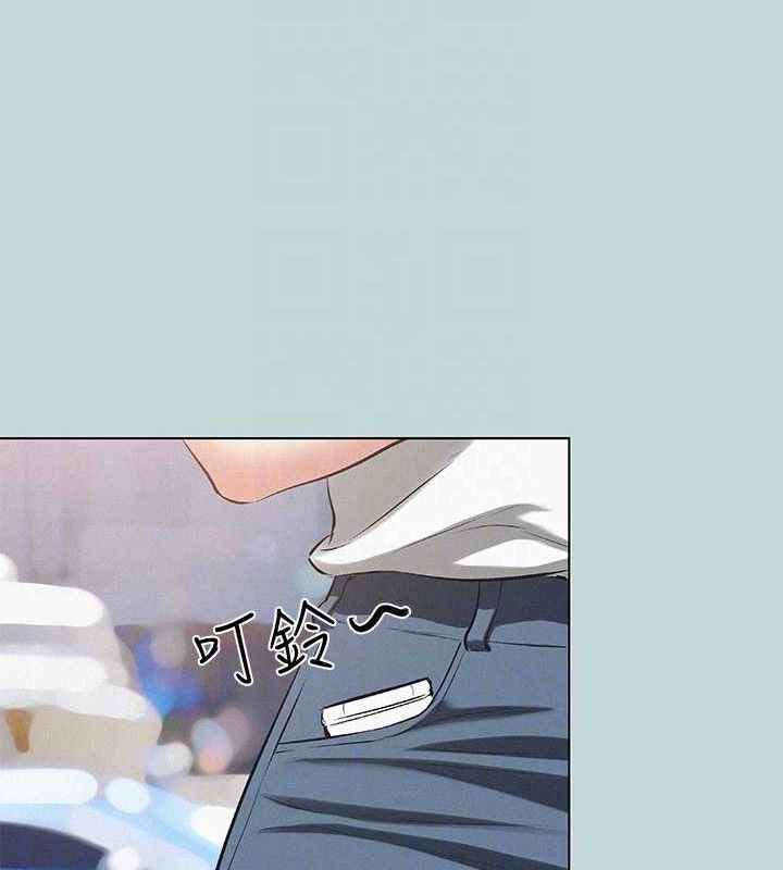 縱夏夜之夢(無碼版)第81話-恩舒的放置play