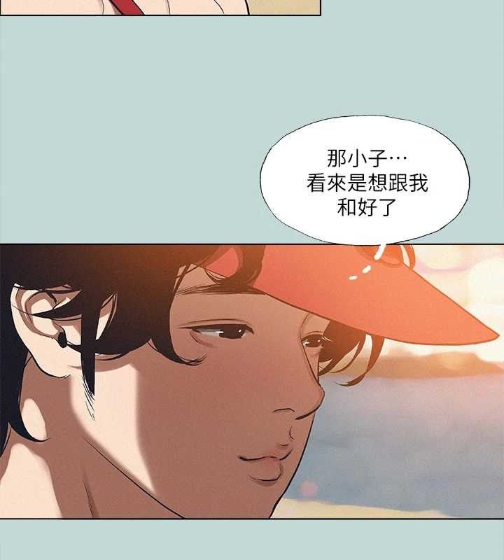 縱夏夜之夢(無碼版)第82話-全都是我的