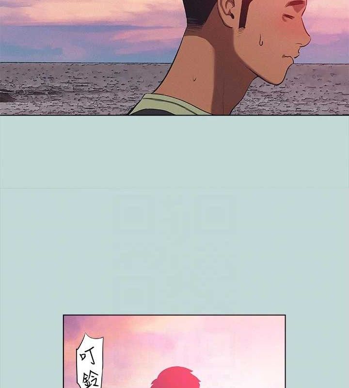 縱夏夜之夢(無碼版)第82話-全都是我的