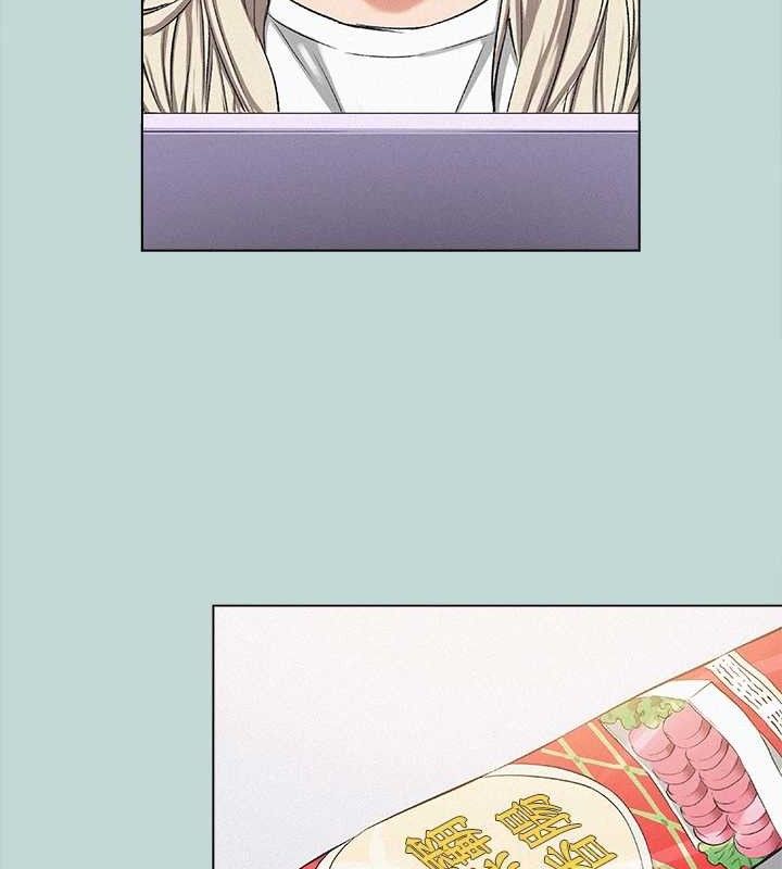 縱夏夜之夢(無碼版)第82話-全都是我的