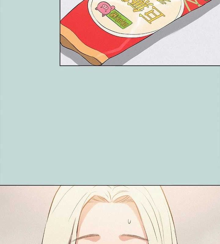 縱夏夜之夢(無碼版)第82話-全都是我的