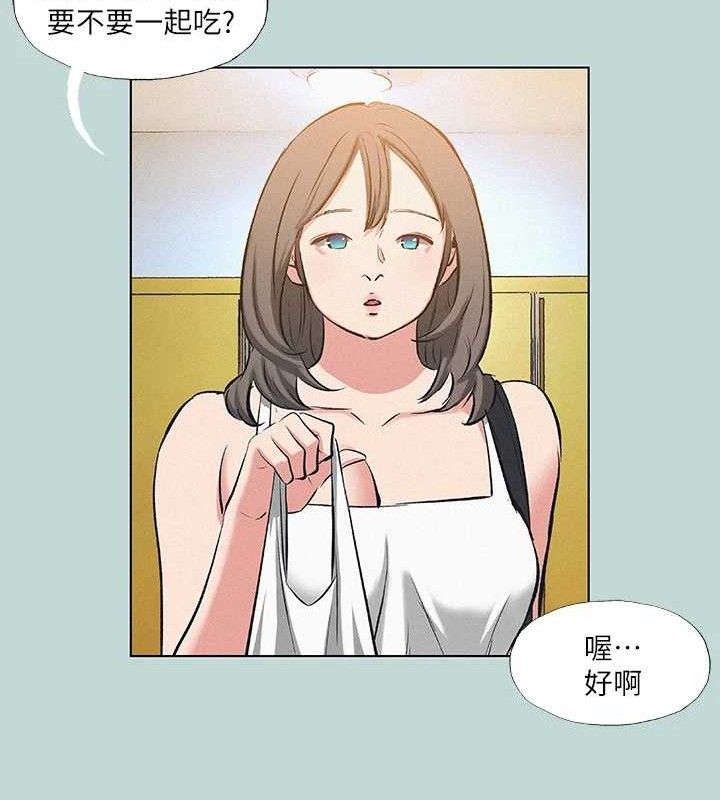 縱夏夜之夢(無碼版)第82話-全都是我的