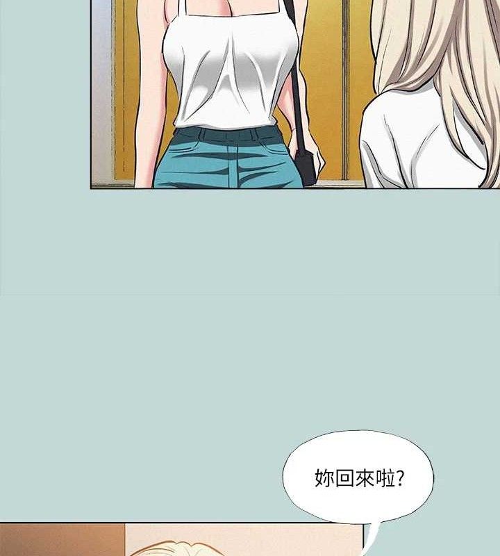 縱夏夜之夢(無碼版)第82話-全都是我的