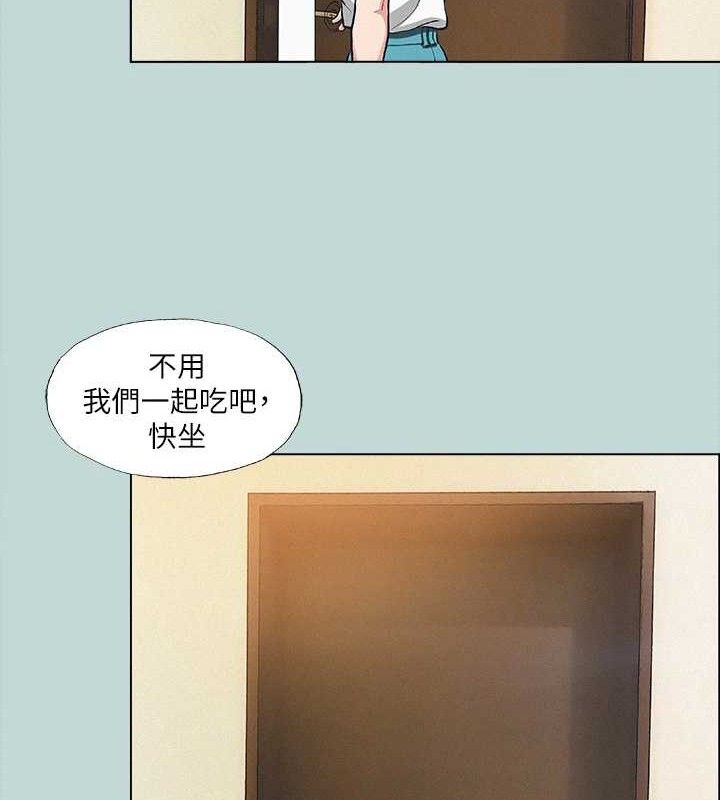 縱夏夜之夢(無碼版)第82話-全都是我的