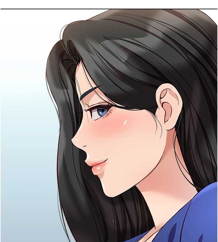 魯蛇社畜的金手指第24話-初嘗乳汁的美味!