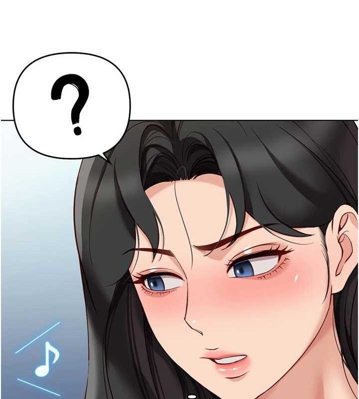 鲁蛇社畜的金手指第24話-初嘗乳汁的美味!