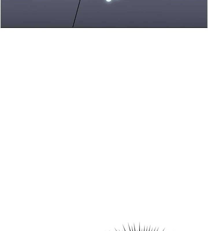 魯蛇社畜的金手指第24話-初嘗乳汁的美味!