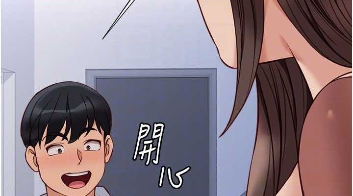 鲁蛇社畜的金手指第24話-初嘗乳汁的美味!