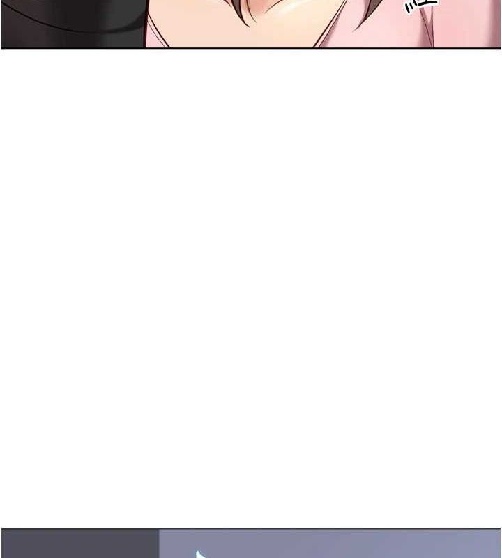 魯蛇社畜的金手指第24話-初嘗乳汁的美味!