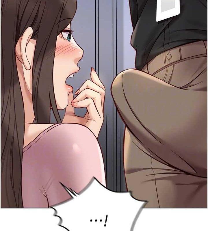 鲁蛇社畜的金手指第24話-初嘗乳汁的美味!