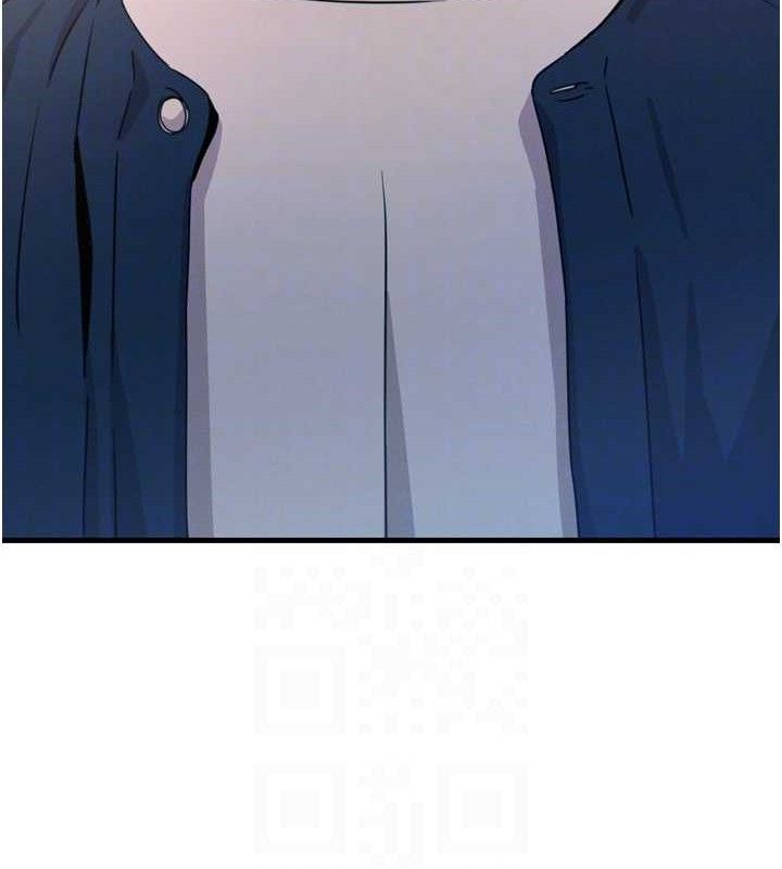 惡次人生第28話-妳的身體很誠實耶~