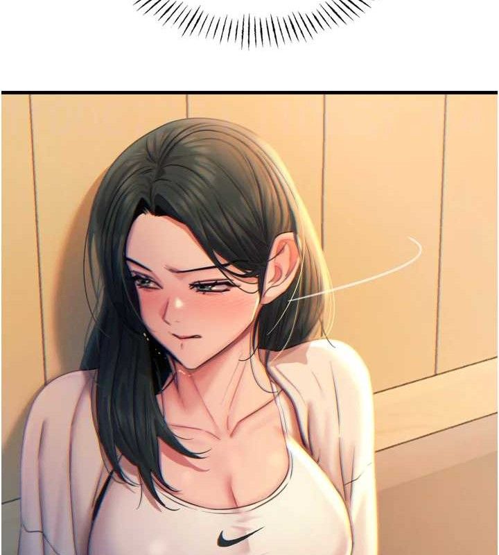 惡次人生第28話-妳的身體很誠實耶~