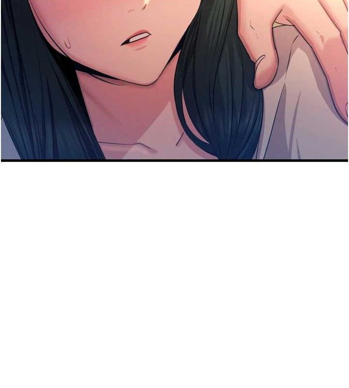 惡次人生第28話-妳的身體很誠實耶~