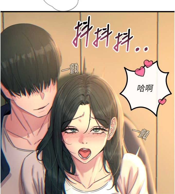 惡次人生第28話-妳的身體很誠實耶~