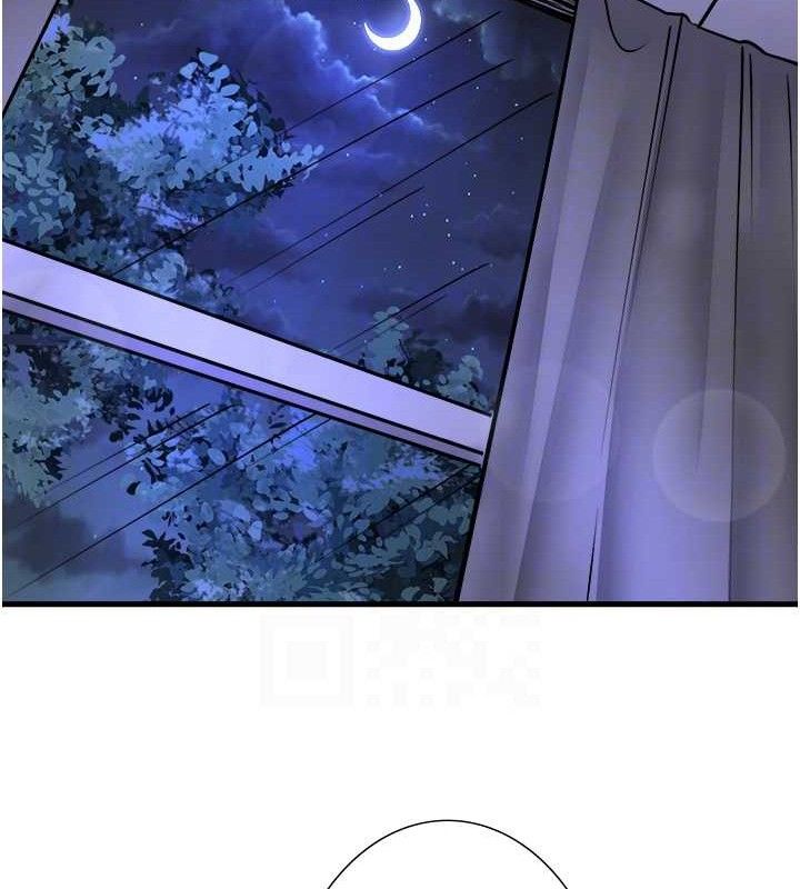 秘密溫泉:混湯旅館第33話-主動求歡的鈴