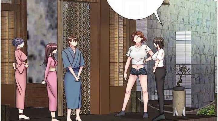 秘密溫泉:混湯旅館第33話-主動求歡的鈴