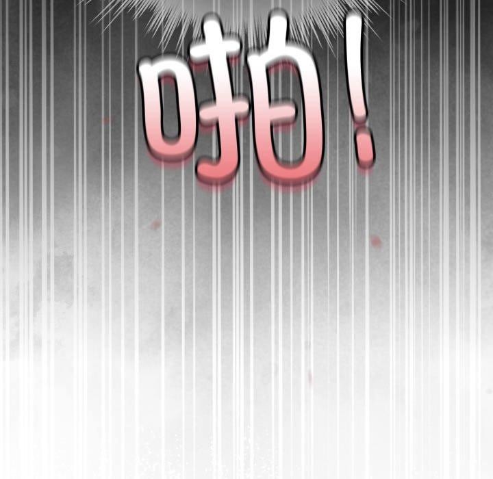 配角的生存任務第17話