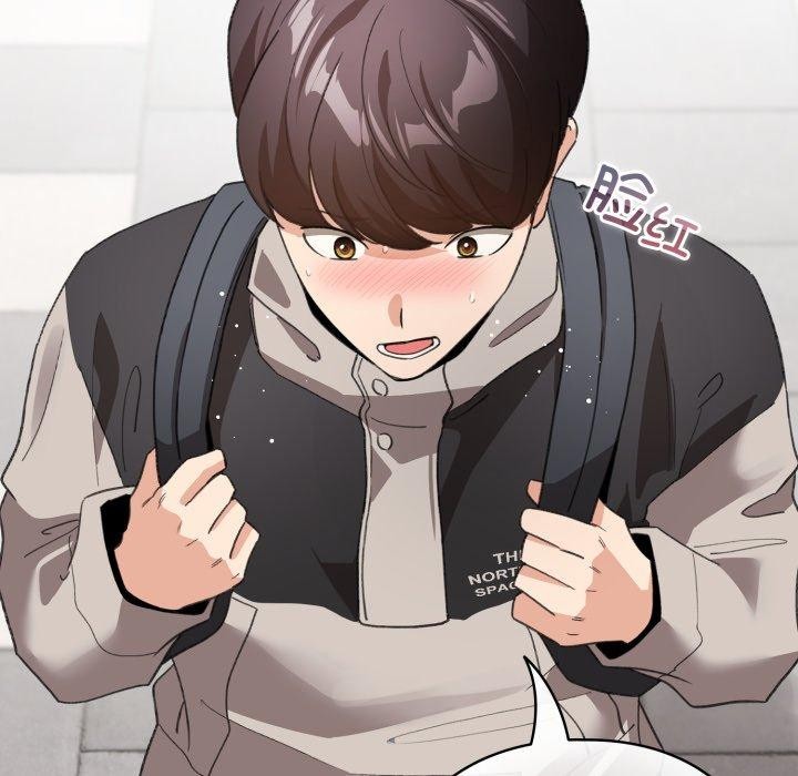 配角的生存任务第17話