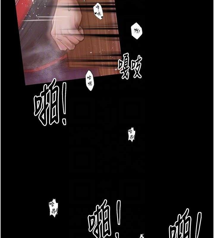 最强家丁第40話-娘，請妳體諒我&hellip;!