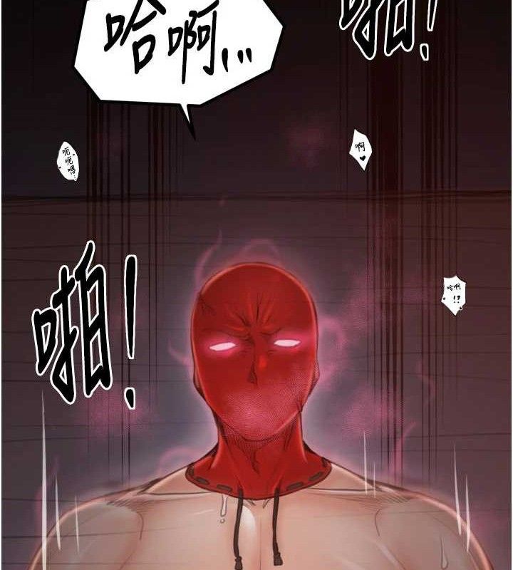 最强家丁第40話-娘，請妳體諒我&hellip;!