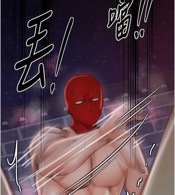 最强家丁第40話-娘，請妳體諒我&hellip;!