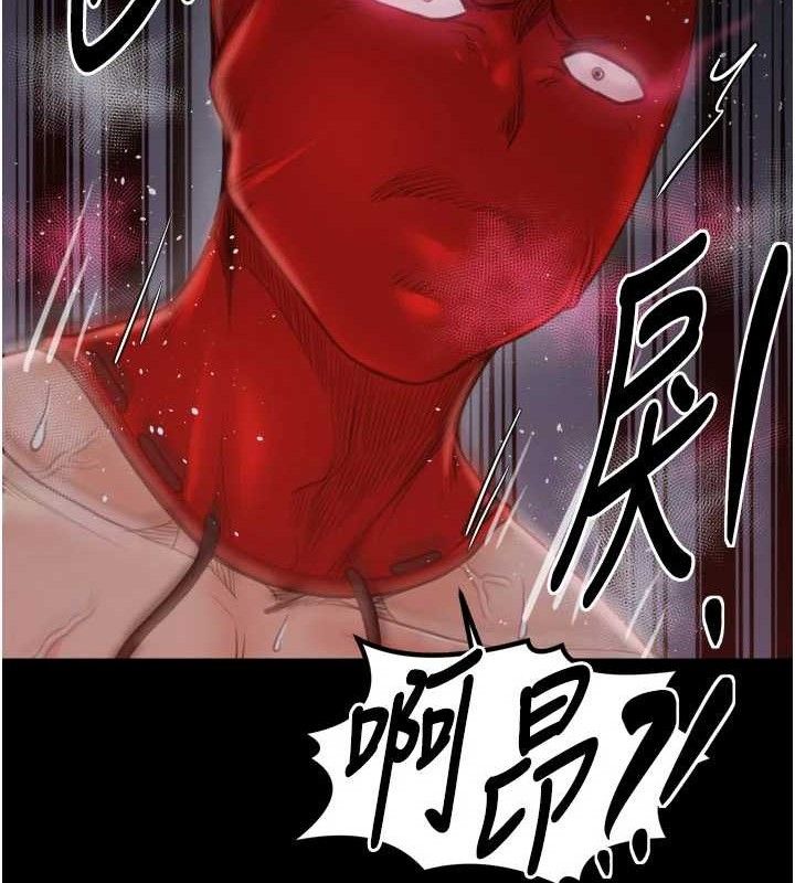 最强家丁第40話-娘，請妳體諒我&hellip;!