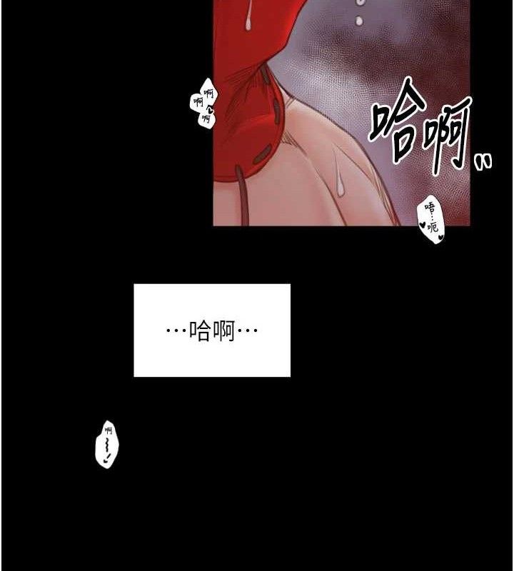 最強家丁第40話-娘，請妳體諒我&hellip;!