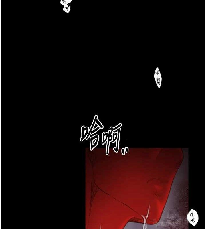 最强家丁第40話-娘，請妳體諒我&hellip;!