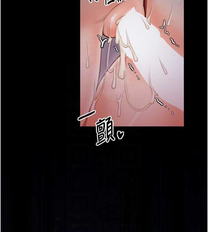 最强家丁第40話-娘，請妳體諒我&hellip;!