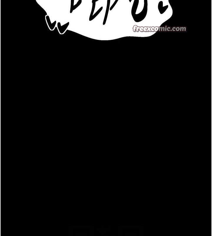 最強家丁第40話-娘，請妳體諒我&hellip;!