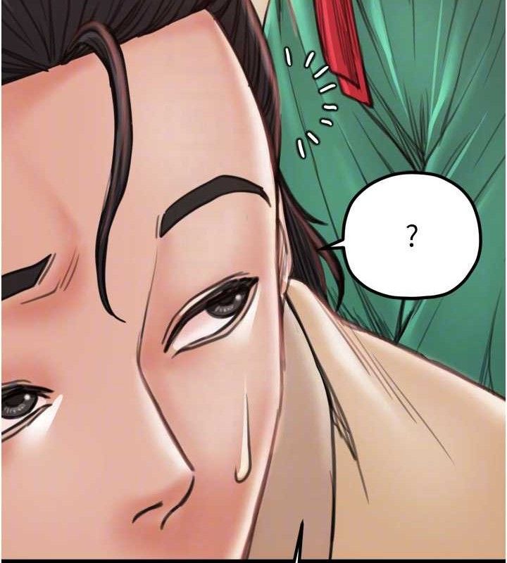 最强家丁第40話-娘，請妳體諒我&hellip;!