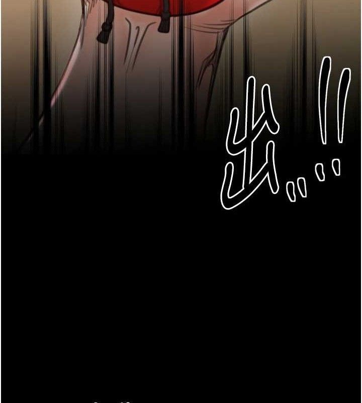 最强家丁第40話-娘，請妳體諒我&hellip;!