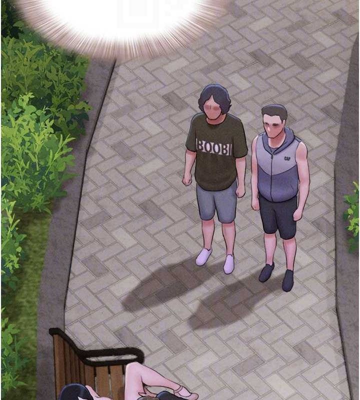 韶恩第52話-多人圍觀的戶外裸露