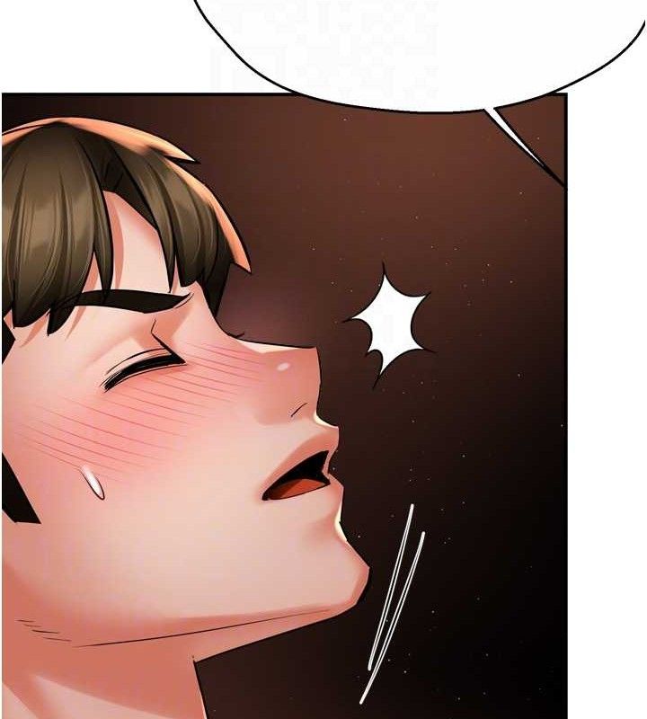 癢樂多阿姨第64話-合而為一的熱戀期情侶