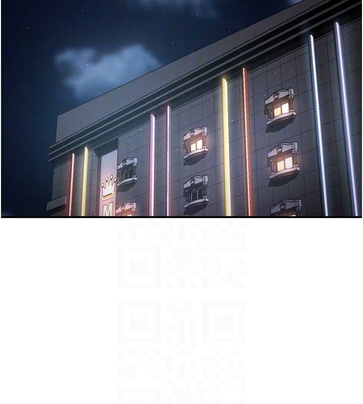 癢樂多阿姨第64話-合而為一的熱戀期情侶