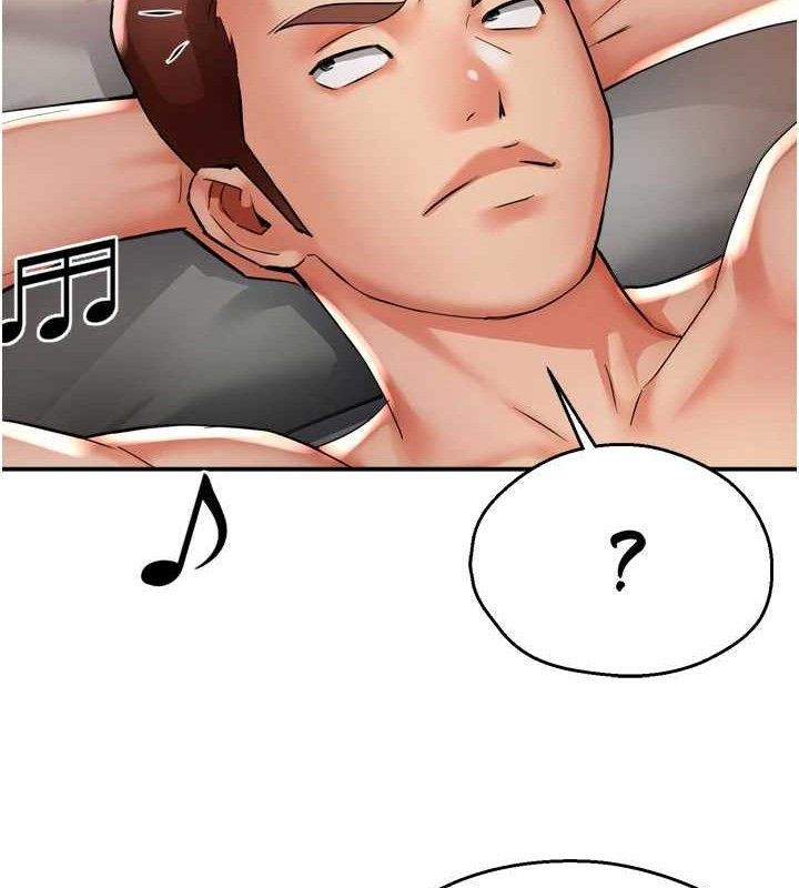 痒乐多阿姨第64話-合而為一的熱戀期情侶