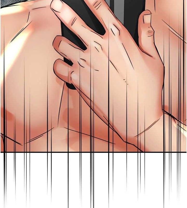 癢樂多阿姨第64話-合而為一的熱戀期情侶