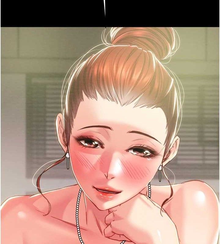 掠奪行動第58話-女主人濕身誘惑