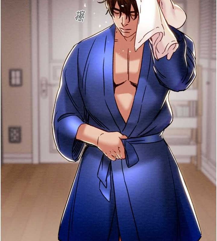 掠奪行動第58話-女主人濕身誘惑