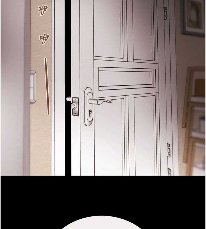 掠夺行动第58話-女主人濕身誘惑