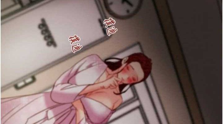 掠奪行動第58話-女主人濕身誘惑