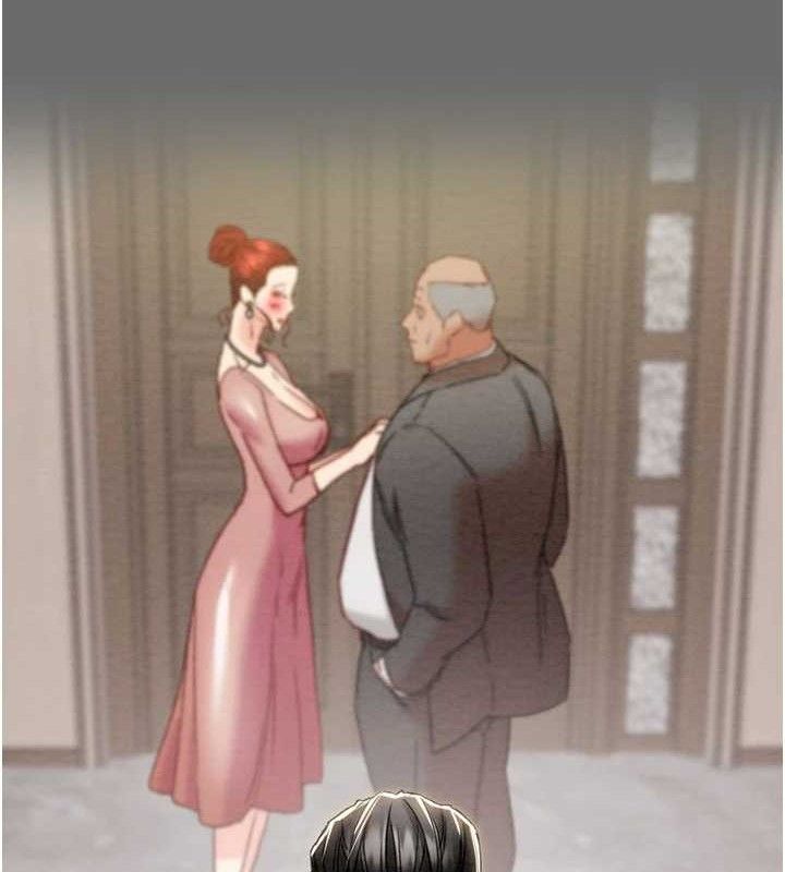 掠奪行動第58話-女主人濕身誘惑