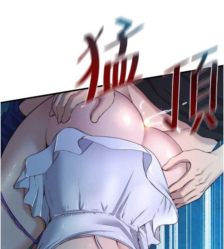 民宿精營中第13話-中出初體驗&hearts;