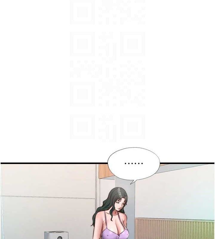 民宿精營中第13話-中出初體驗&hearts;